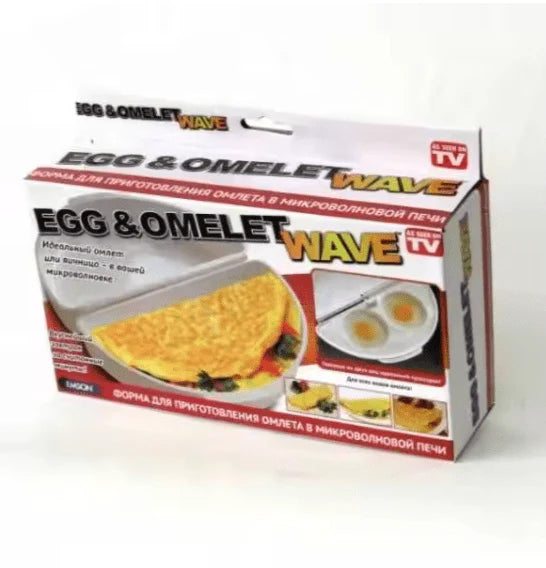 Egg & Omelet Wave – Microwave Omelet Maker with Poaching Egg Insert - SouqNoir