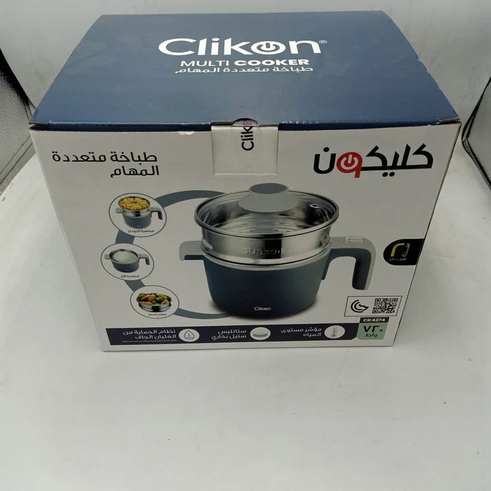 Multifunctional Mini Electric Cooker for Quick Meals - SouqNoir