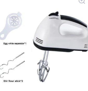 Super Hand Mixer – 7 Speed Electric Kitchen Companion - SouqNoir